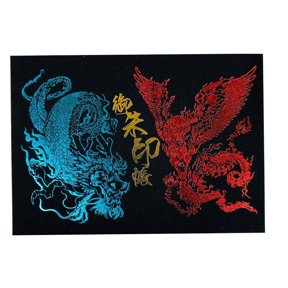 Amazon | 高知製本 見開き御朱印帳 四神大集結！black 蛇腹式/特